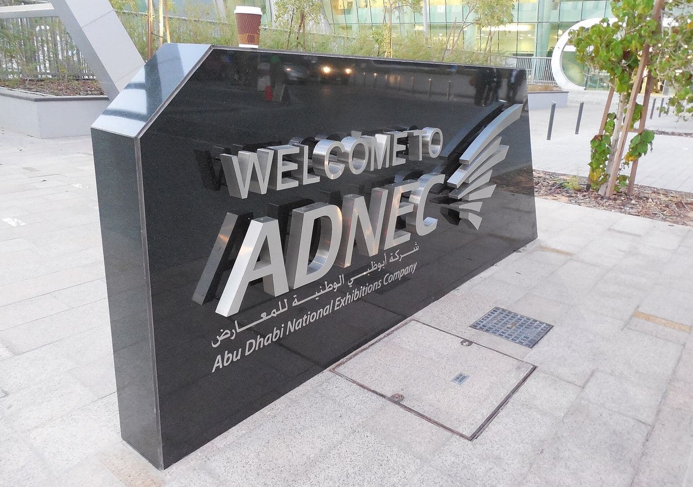 ADIPEC 2026